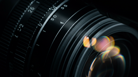 Инновации в биноклей