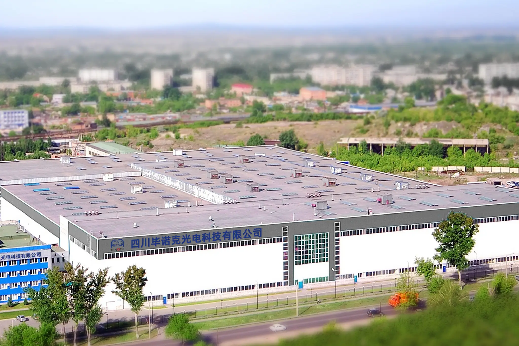 Фабрика Бинок