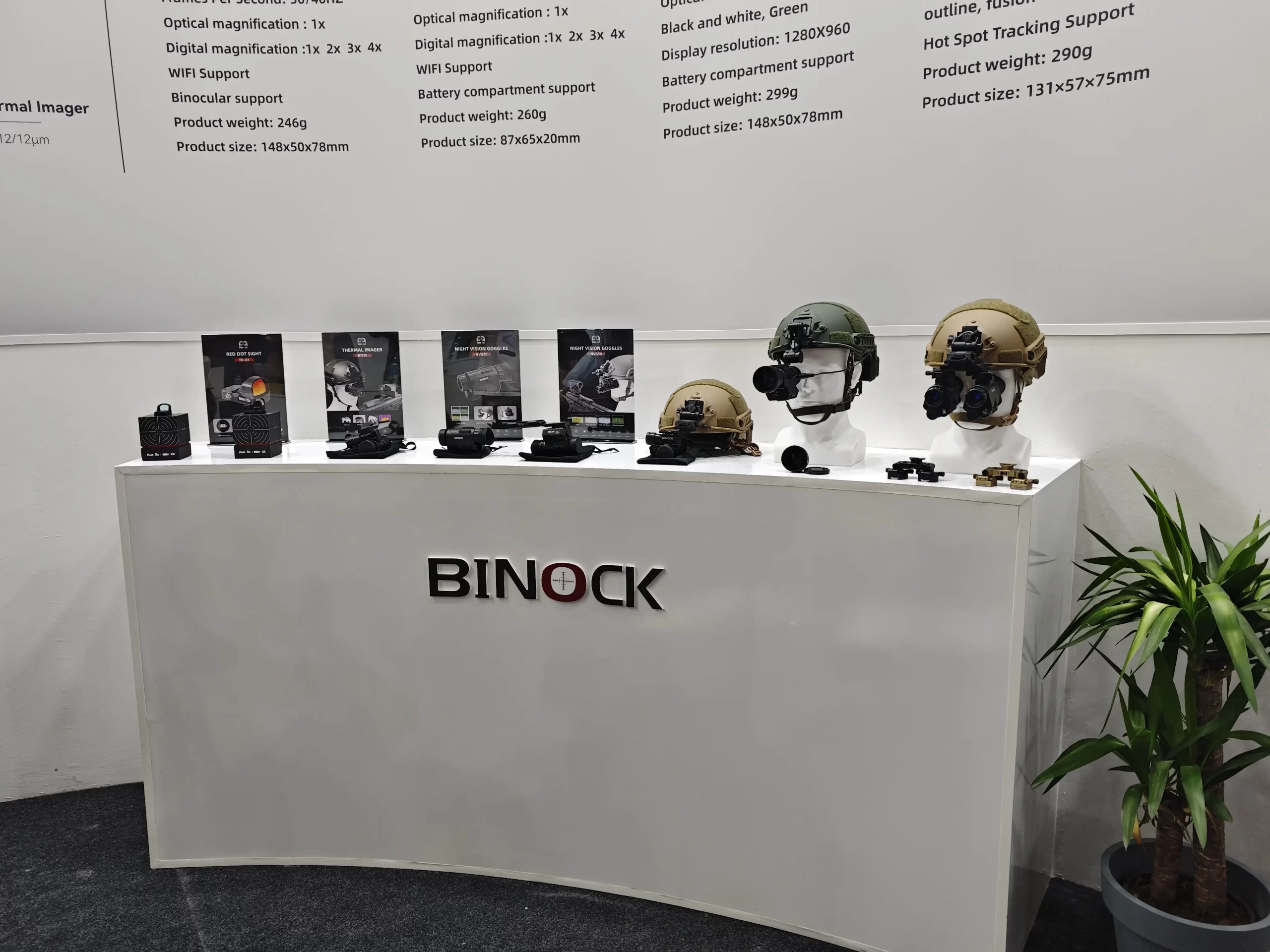 Продукт binock на выставке IDEF в Турции