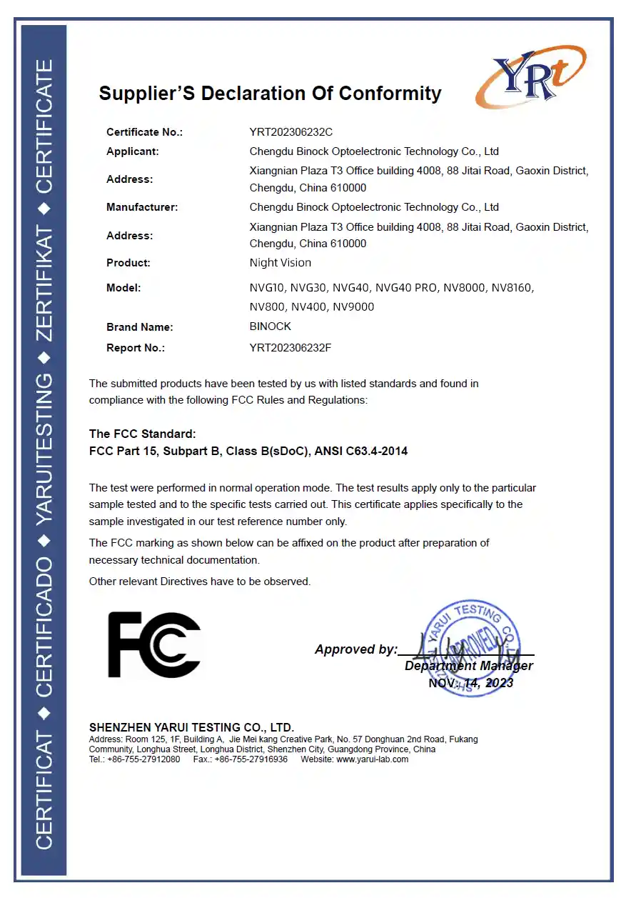 Сертификация Бинока по ночному видению и телескопу