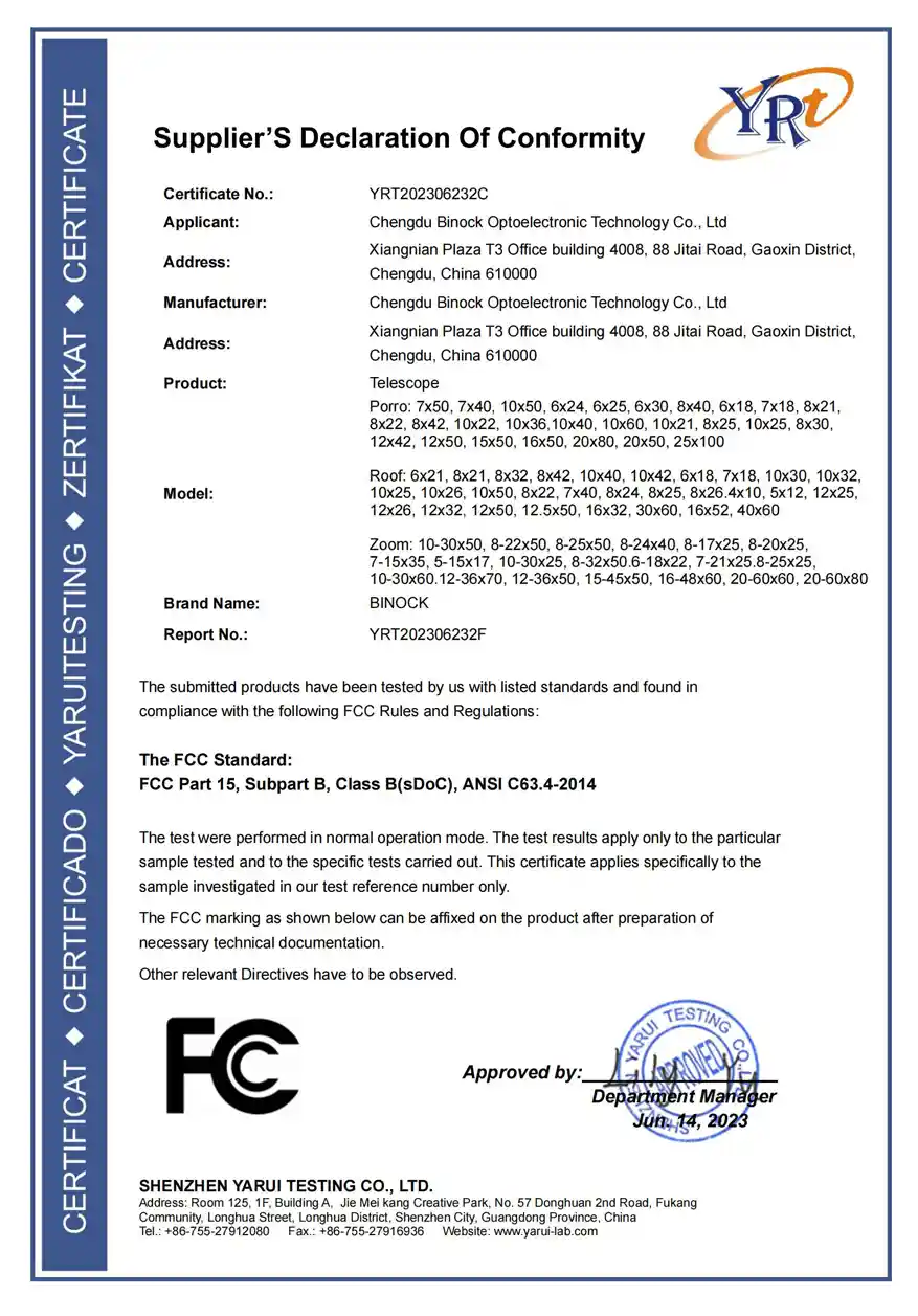 Сертификация Бинока по ночному видению и телескопу