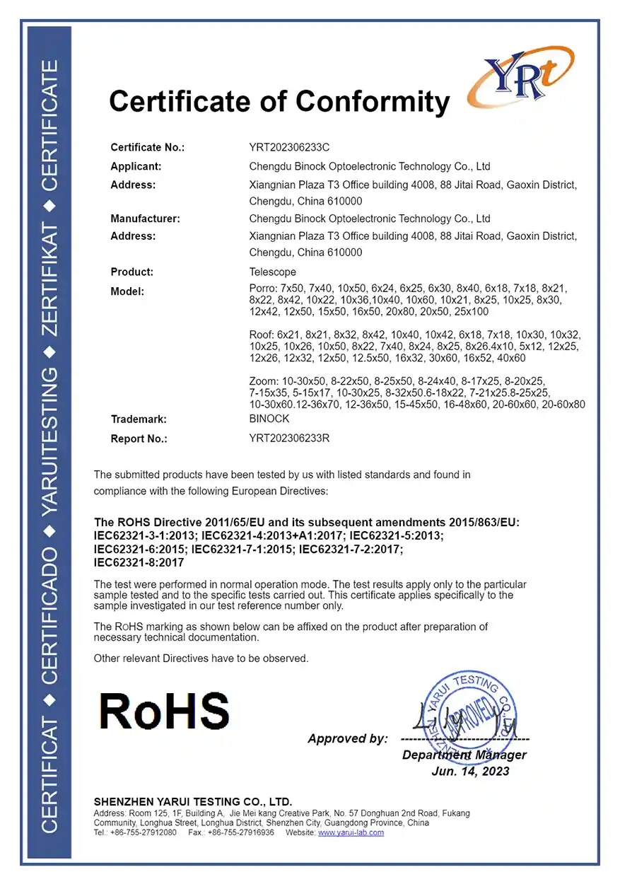 Сертификация Бинока по ночному видению и телескопу