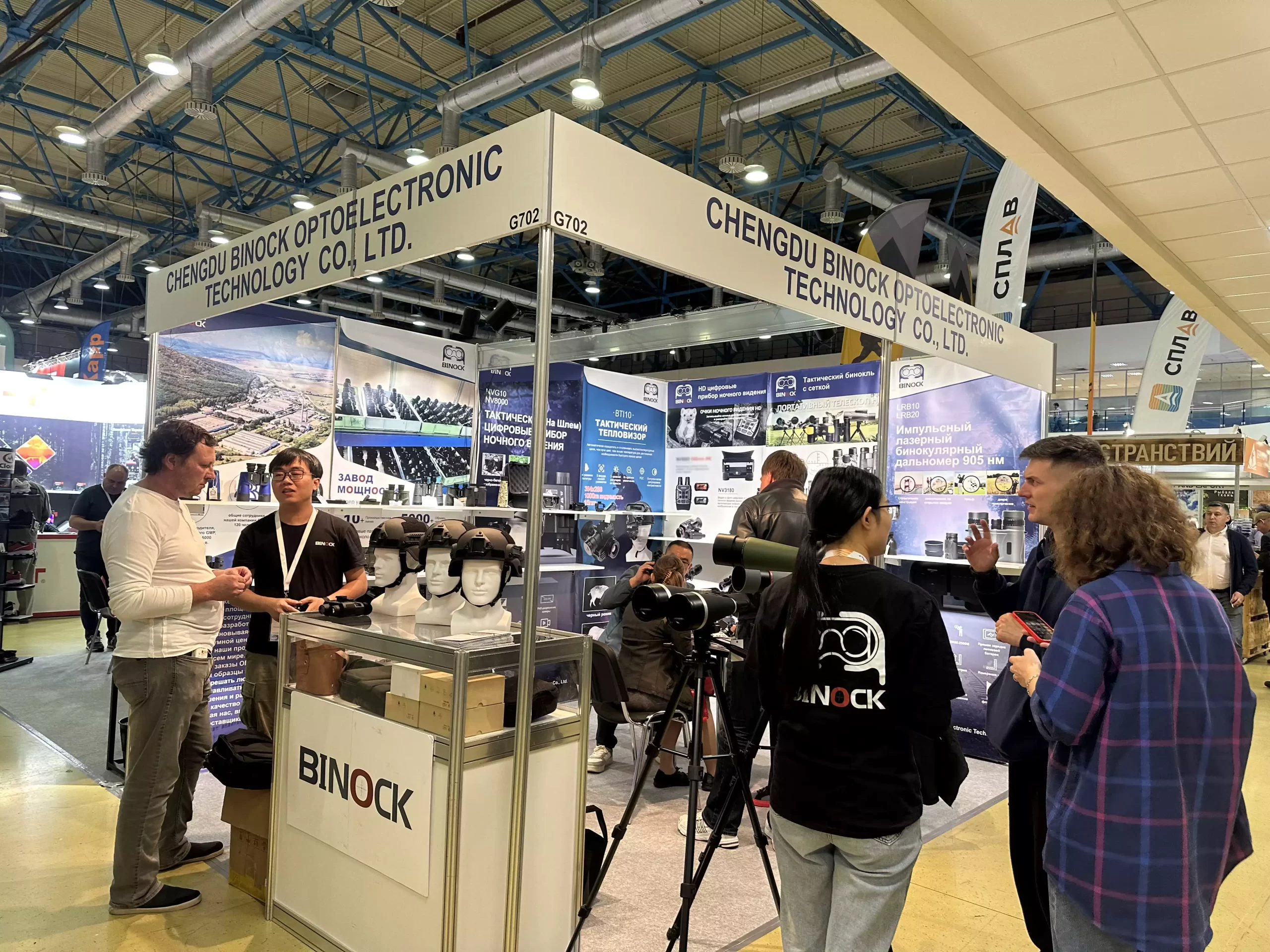 Выставка очков ночного видения Binock в России
